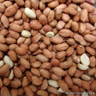 Peanuts -  9kg