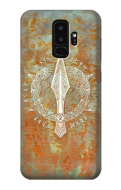 W3827 Gungnir Spear of Odin Norse Viking Symbol Hard Case and Leather Flip Case For Samsung Galaxy S9 Plus