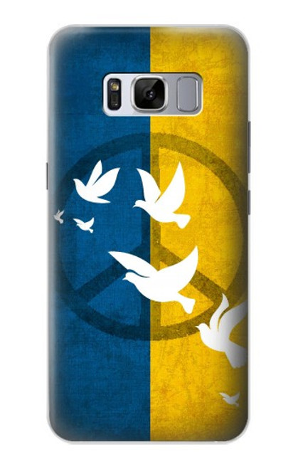 W3857 Peace Dove Ukraine Flag Hard Case and Leather Flip Case For Samsung Galaxy S8