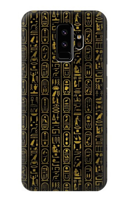 W3869 Ancient Egyptian Hieroglyphic Hard Case and Leather Flip Case For Samsung Galaxy S9