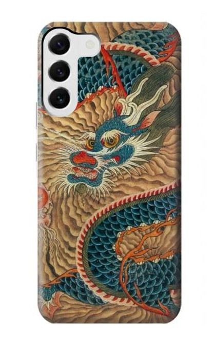 W3541 Dragon Cloud Painting Hard Case and Leather Flip Case For Samsung Galaxy S23 Plus