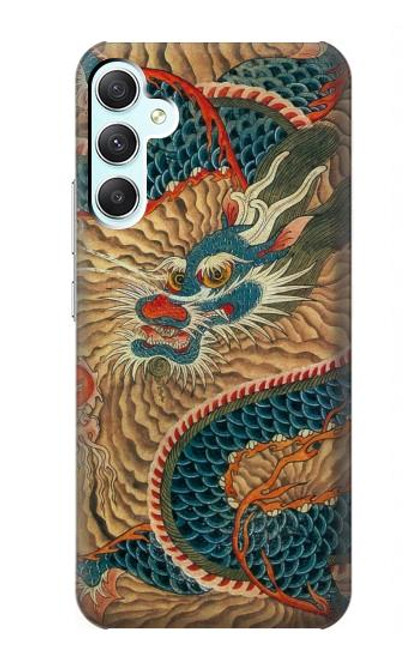 W3541 Dragon Cloud Painting Hard Case and Leather Flip Case For Samsung Galaxy A34 5G