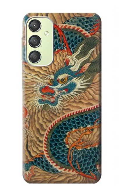 W3541 Dragon Cloud Painting Hard Case and Leather Flip Case For Samsung Galaxy A24 4G