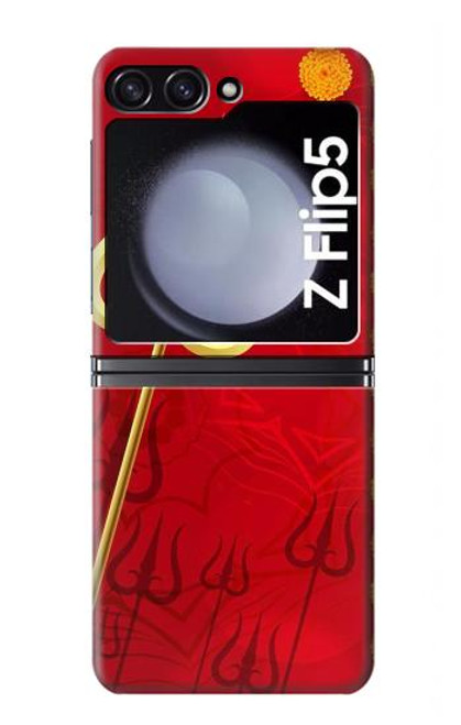 W3788 Shiv Trishul Hard Case For Samsung Galaxy Z Flip 5