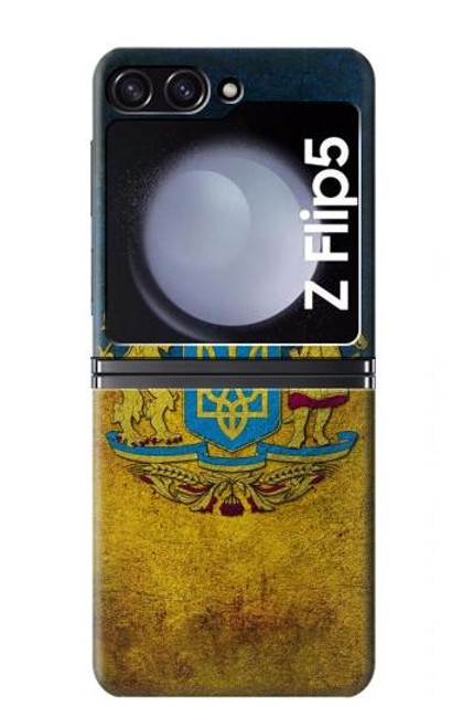 W3858 Ukraine Vintage Flag Hard Case For Samsung Galaxy Z Flip 5