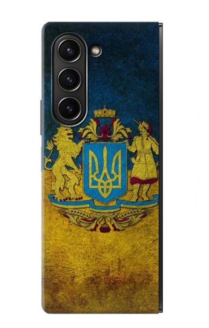 W3858 Ukraine Vintage Flag Hard Case For Samsung Galaxy Z Fold 5