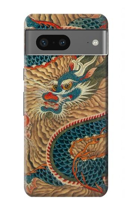 W3541 Dragon Cloud Painting Hard Case and Leather Flip Case For Google Pixel 7a