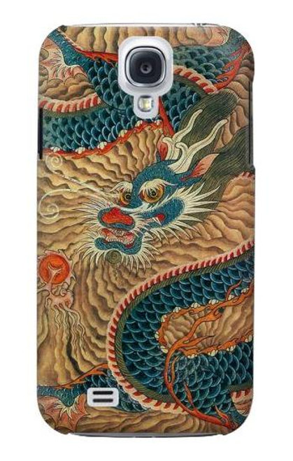 W3541 Dragon Cloud Painting Hard Case and Leather Flip Case For Samsung Galaxy S4