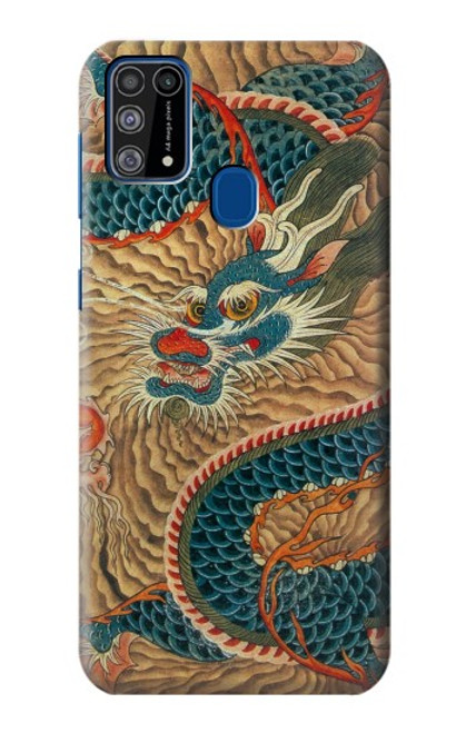 W3541 Dragon Cloud Painting Hard Case and Leather Flip Case For Samsung Galaxy M31