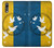 W3857 Peace Dove Ukraine Flag Hard Case and Leather Flip Case For Huawei P20