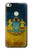 W3858 Ukraine Vintage Flag Hard Case and Leather Flip Case For Huawei P8 Lite (2017)