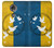 W3857 Peace Dove Ukraine Flag Hard Case and Leather Flip Case For Motorola Moto E5 Plus