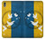 W3857 Peace Dove Ukraine Flag Hard Case and Leather Flip Case For Sony Xperia XA1