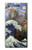 W3851 World of Art Van Gogh Hokusai Da Vinci Hard Case and Leather Flip Case For Sony Xperia XZ1