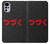 W3465 To be Continued Hard Case and Leather Flip Case For Motorola Moto G22