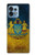 W3858 Ukraine Vintage Flag Hard Case and Leather Flip Case For Motorola Edge+ (2023), X40, X40 Pro, Edge 40 Pro