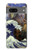 W3851 World of Art Van Gogh Hokusai Da Vinci Hard Case and Leather Flip Case For Google Pixel 7a