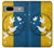 W3857 Peace Dove Ukraine Flag Hard Case and Leather Flip Case For Google Pixel 7a