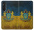 W3858 Ukraine Vintage Flag Hard Case and Leather Flip Case For Sony Xperia 1 V