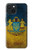W3858 Ukraine Vintage Flag Hard Case and Leather Flip Case For iPhone 15