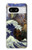 W3851 World of Art Van Gogh Hokusai Da Vinci Hard Case and Leather Flip Case For Google Pixel 8
