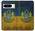 W3858 Ukraine Vintage Flag Hard Case and Leather Flip Case For Google Pixel 8 pro