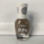 Sally Hansen Good Kind Pure Vegan Raw Cocoa Nail Polish 160 ZO840