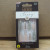 X-Long Kiss Premium Classy Glue-on Nails XL 86585 CSP01 Z01521