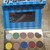 I want Candy 10 Eyeshadow Colors eye shadow 40215 N50