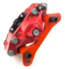 Subaru Rear Brake Upgrade Caliper Adapter Mounting Kit - suit Brembo 2 Pot Only