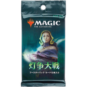 MTG Japanese Booster Pack: War of the Spark MTG Japanese Booster Pack: War of the Spark
