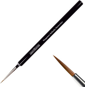 Wargamer Brush: Masterclass Wargamer Brush: Masterclass