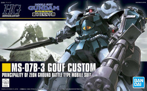 Gunpla: High Grade Universal Century - Gundam 08th MS Team, #117 MS-07 Gouf Custom