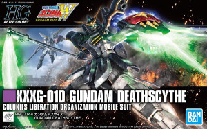 Gunpla: High Grade After Century 1/144 - Mobile Suit Gundam Wing, #239 Gundam Deathscream
