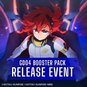 Phantom Aria [GD04] Release Event