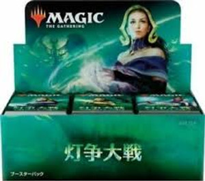 MTG Japanese Booster Box: War of the Spark