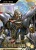 Gundam Card Game 1st Anniversary Event