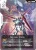 Gundam Card Game 1st Anniversary Event