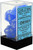 Polyhedral Dice Set (7): Frosted Blue/white