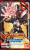 X Record Booster Pack