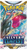 Silver Tempest Booster Pack Silver Tempest Booster Pack
