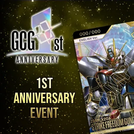 Gundam Card Game 1st Anniversary Event