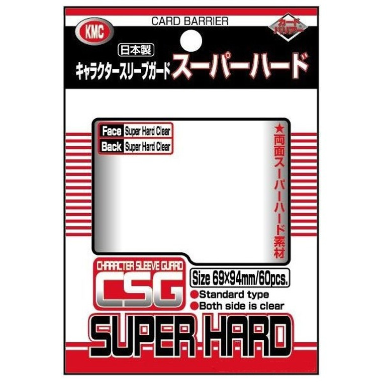 Character Guard Standard Sleeves (60): Super Hard