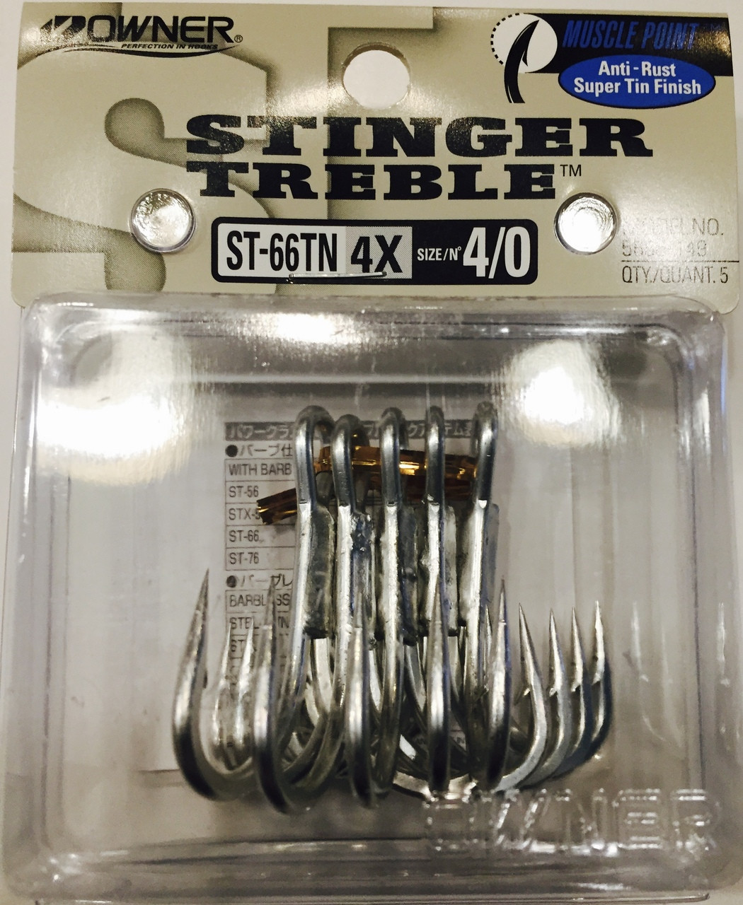 Owner treble hooks St 66, silver - Boddenangler-Fishing Tackle