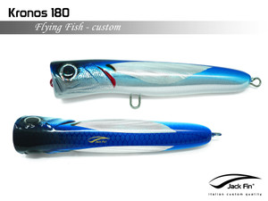 Kronos 180 Tuna Popper Kronos 180 Tuna Popper