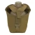 Rothco MOLLE Compatible 1 Quart Canteen Pouch / Cover
