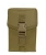 Rothco MOLLE II 100 Round SAW Pouch