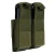 Rothco MOLLE Double Pistol Mag Pouch With Insert