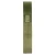 Rothco Commando Watchband