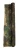 Rothco G.I. Type Rolled Mosquito Netting